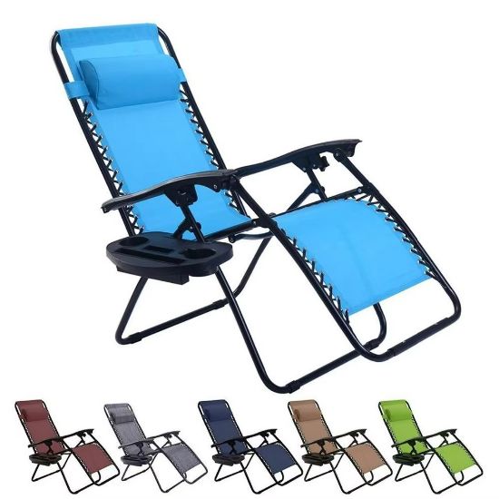 Picture of Zero-gravity chair with cup holder-WX-ZGC-96