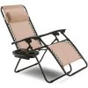 Picture of Zero-gravity chair with cup holder-WX-ZGC-96