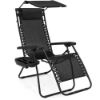 Picture of Garden sun beach pool zero gravity lounger with canopy