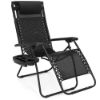 Picture of Garden sun beach pool zero gravity lounger with canopy