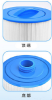 Picture of Pool And Water filter